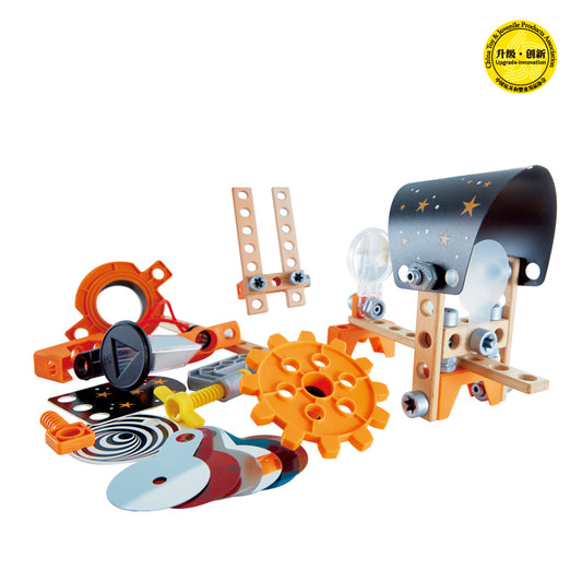 Hape Optical Science Lab