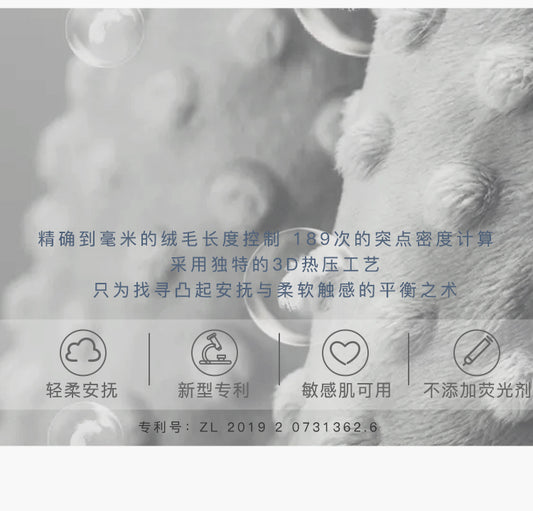 domiamia 竹棉纱布薄夹棉盖毯-野餐计划