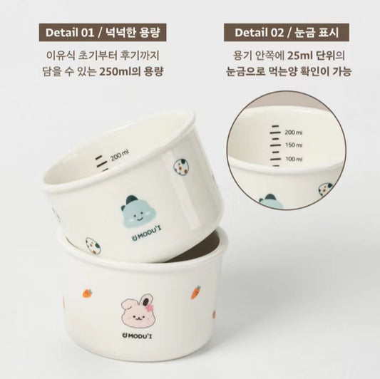MODU'I Bluemama Ceramic Baby Food Bowl With Lid - 陶瓷辅食碗(带盖)250ml