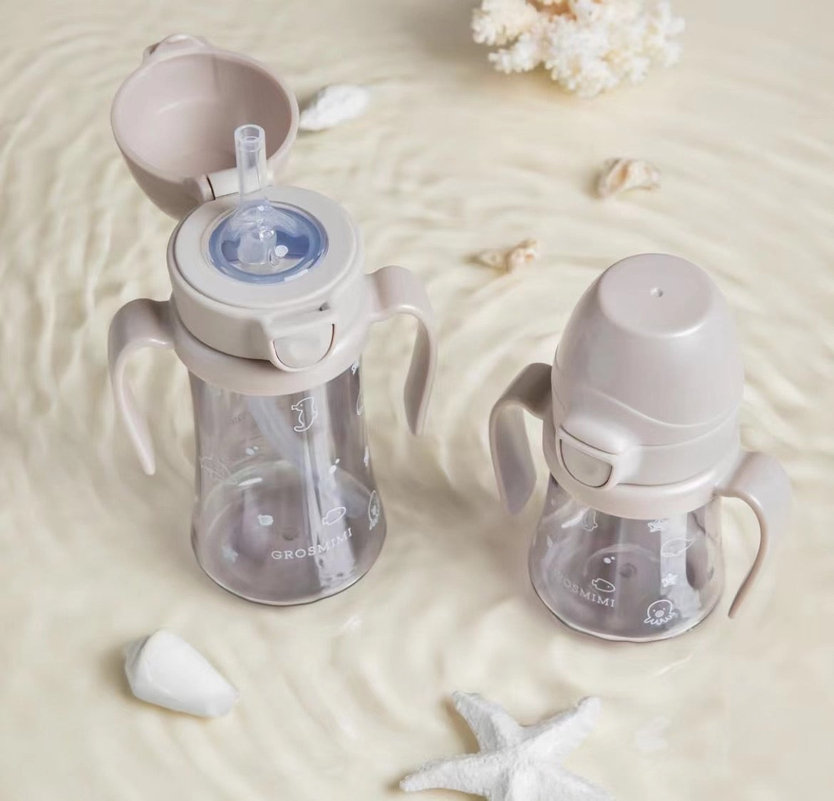 格罗咪咪 新款吸管杯(海洋、星空)