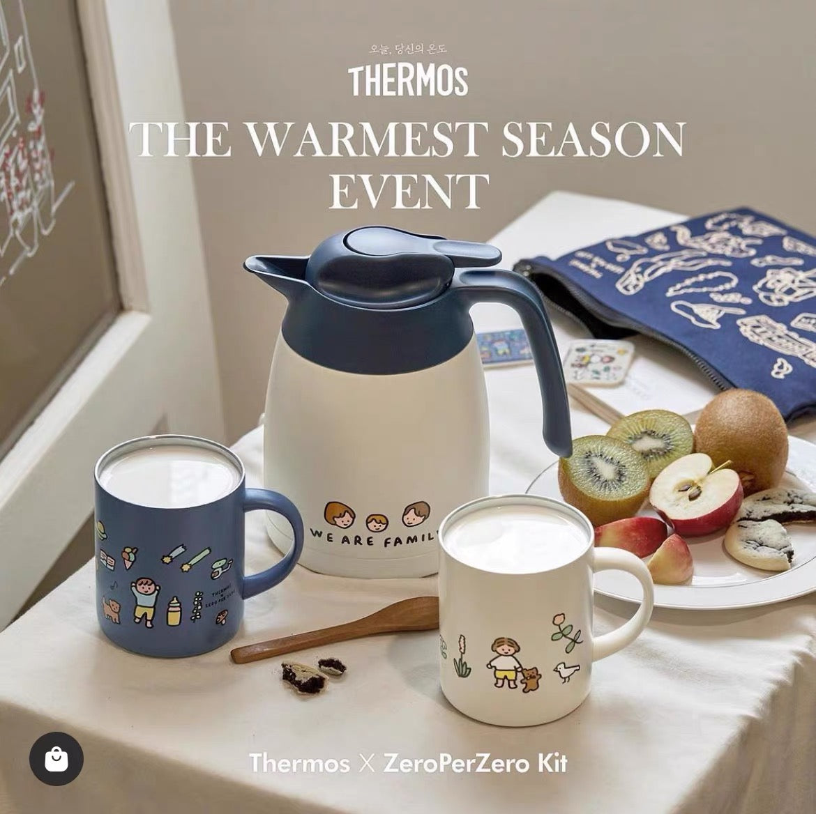 Thermos 水壶1000ml