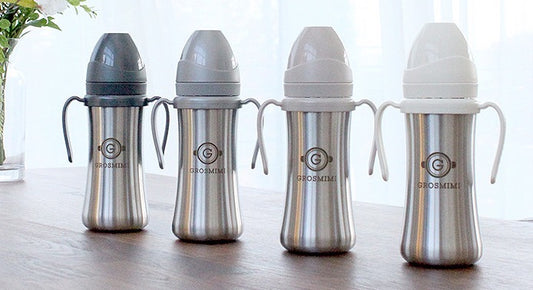 Grosmimi Stainless Straw Cup