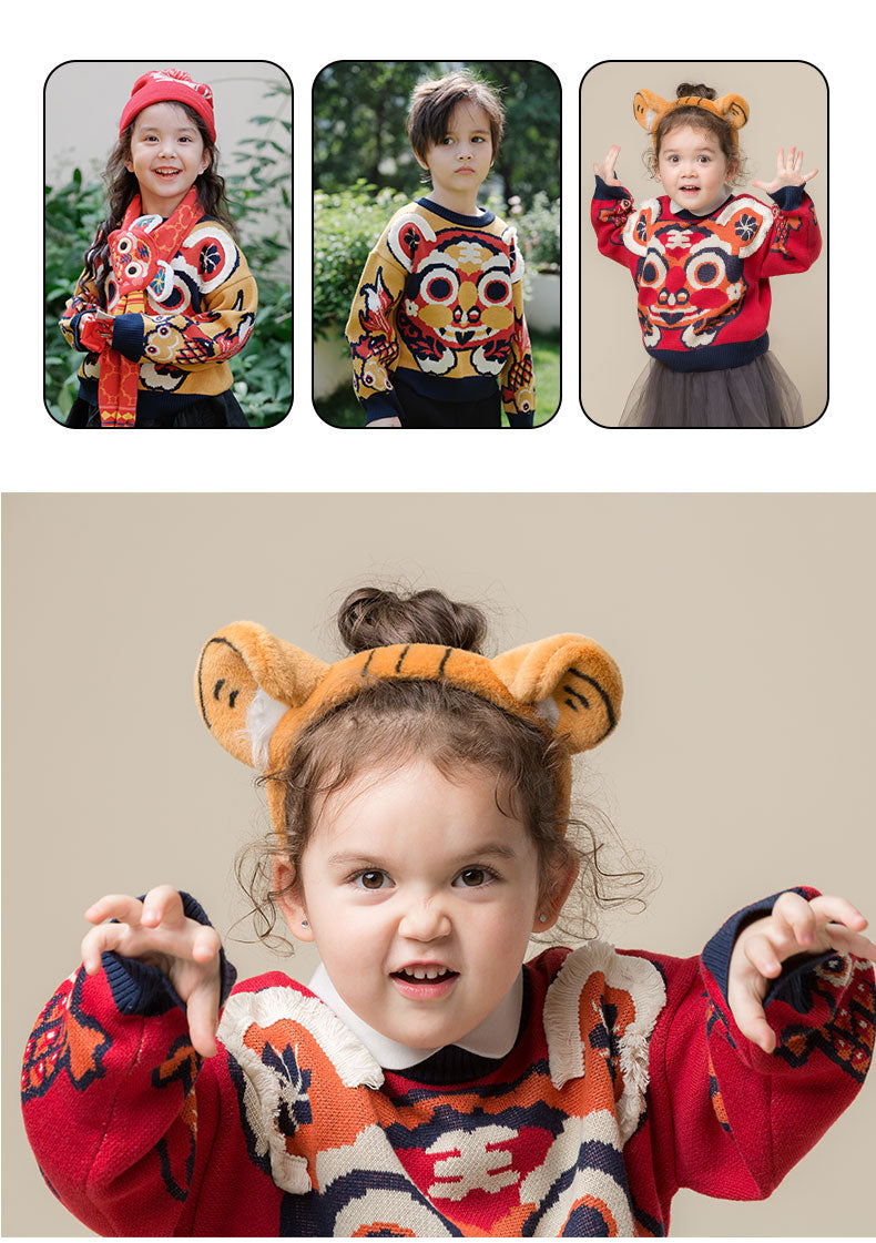 N401029 虎头虎脑神威飒飒毛衣-琥珀黄90cm