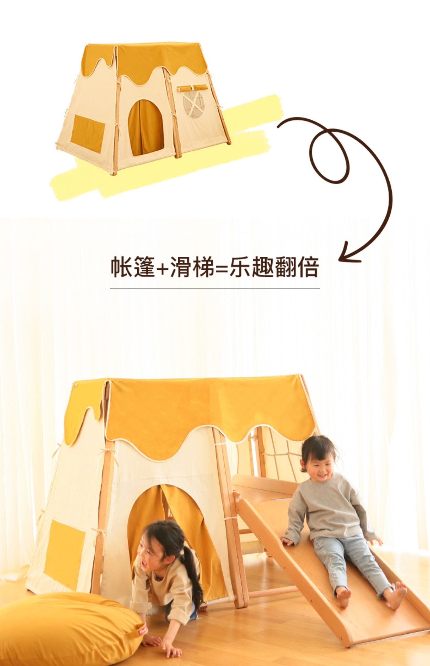 Faroro Play House Tent - Pumpkin House