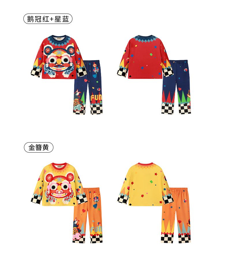 N401034 虎闹家居服