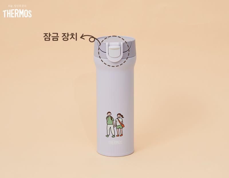 Thermos×Zeroper Zero 联名保温杯480ml