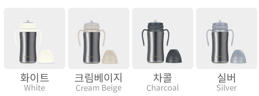 Grosmimi Insulated Stainless Straw cup SUS304 300ml- 保温吸管杯