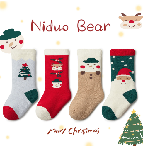 尼多熊圣诞麋鹿中筒毛圈袜(四双装))-003