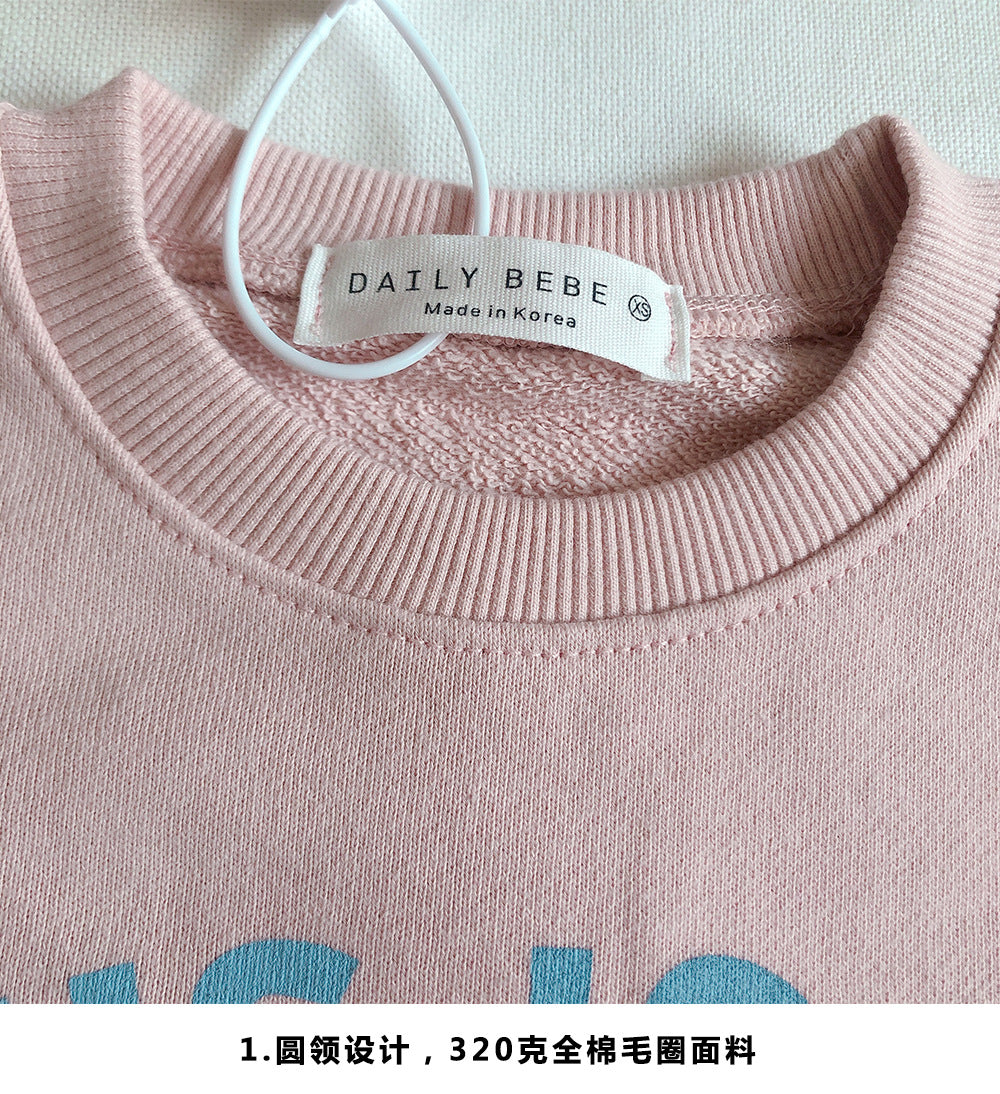 纯棉小兔子长袖t