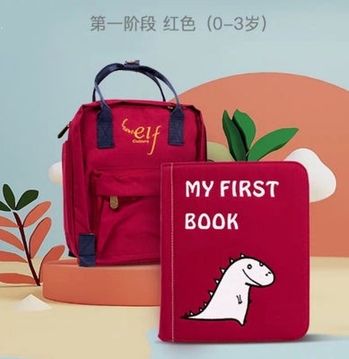 香港版一阶段土豪书