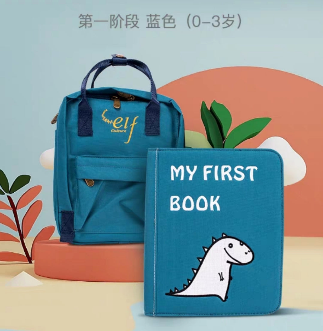 香港版一阶段土豪书