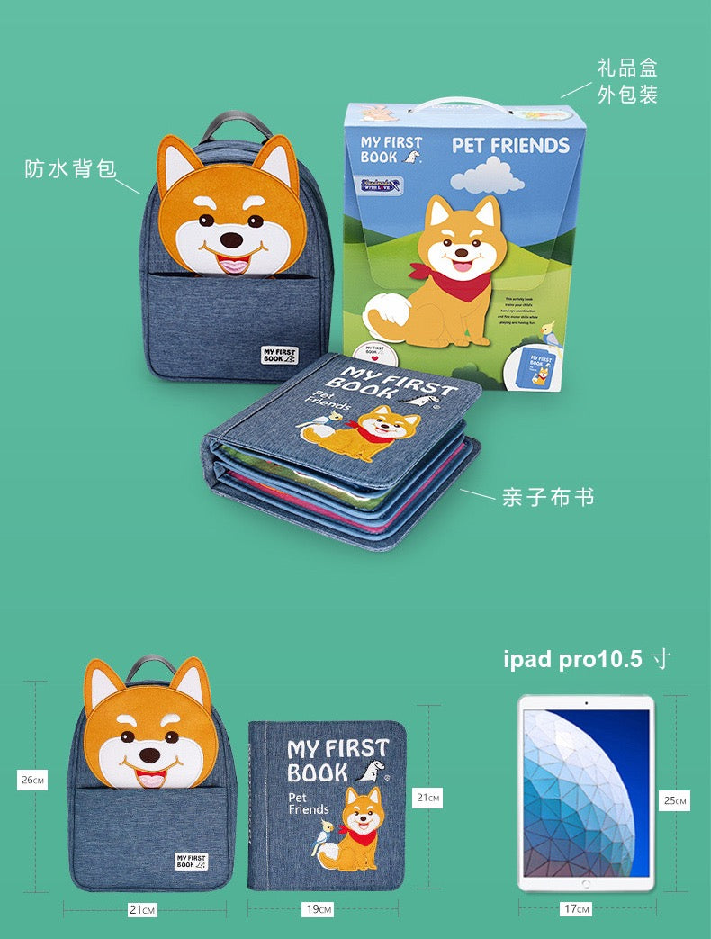 宠物朋友版土豪书-Pet Friends