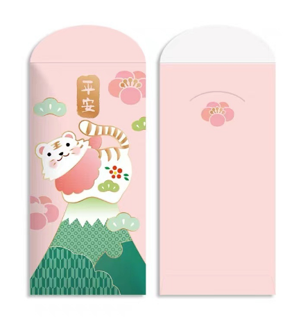 新年红包