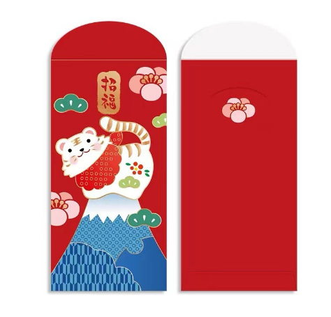 新年红包