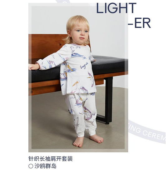 Domiamia 针织长袖圆领套装 - 伊顿奶酪