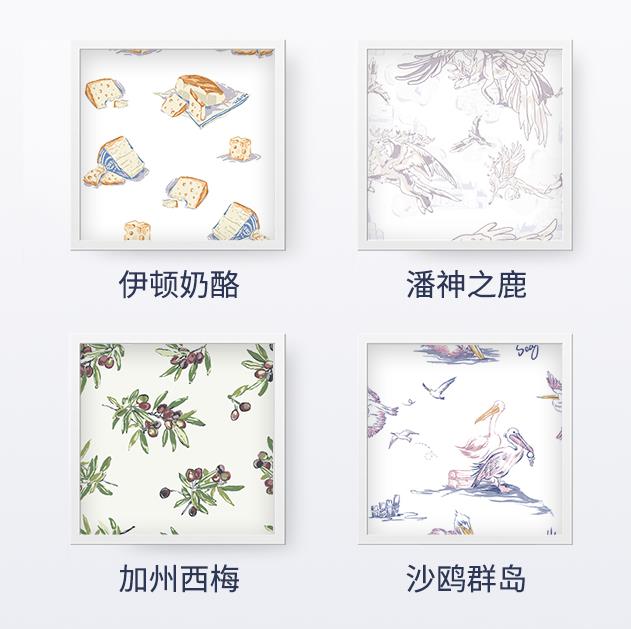 Domiamia 针织长袖圆领套装 - 沙鸥群岛