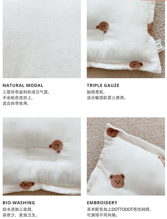 Dottodot pillow 棉纱枕头