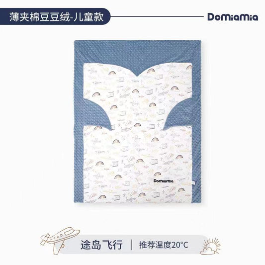 domiamia 企鹅豆豆毯-途岛飞行110*140cm