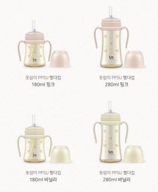 Tovi And Molly Dot Rami Straw Cup PPSU 280ml/180ml - tm松鼠吸管杯