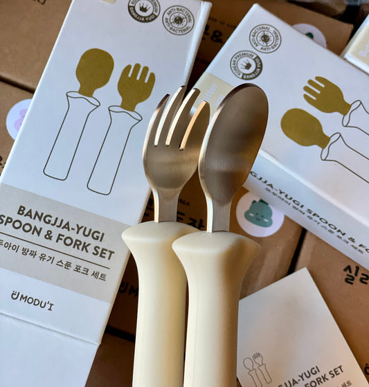 MODU'I Spoon and Fork Set - Butter