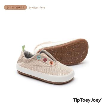 UP&GO SPICEY GREEN - NUDE ECO CANVAS