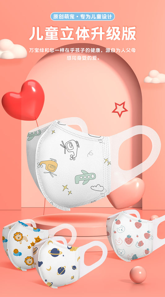 万宝绿3D口罩30只-图案随机