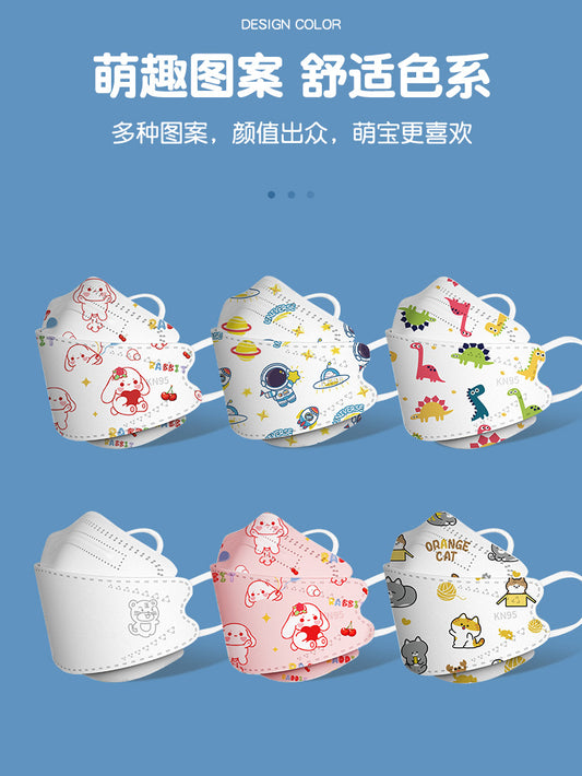 万宝绿KN95口罩-10只