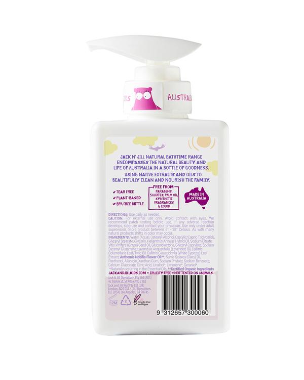 Serenity Moisturizer - Natural 300ml