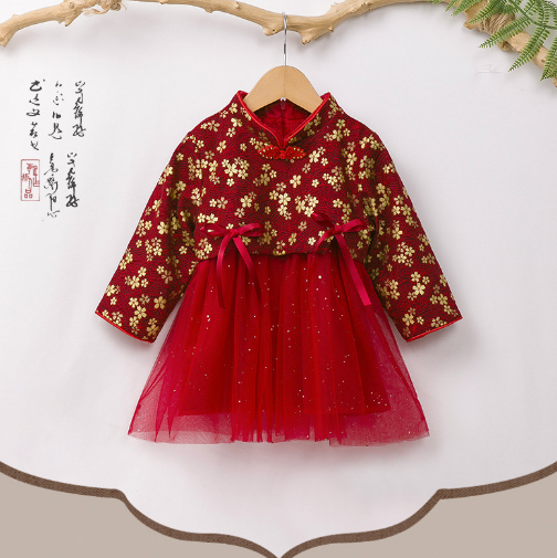 红色网纱公主裙年衣