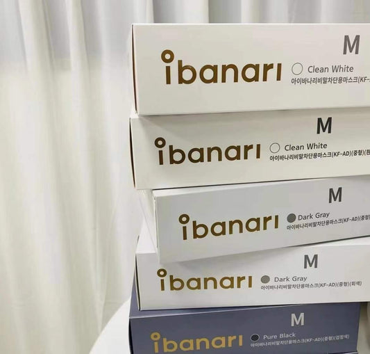 Korean ibanari Face Mask For Adults - KF-AD 5PCS -ibanari 成人口罩 KF-AD标准(5片装)