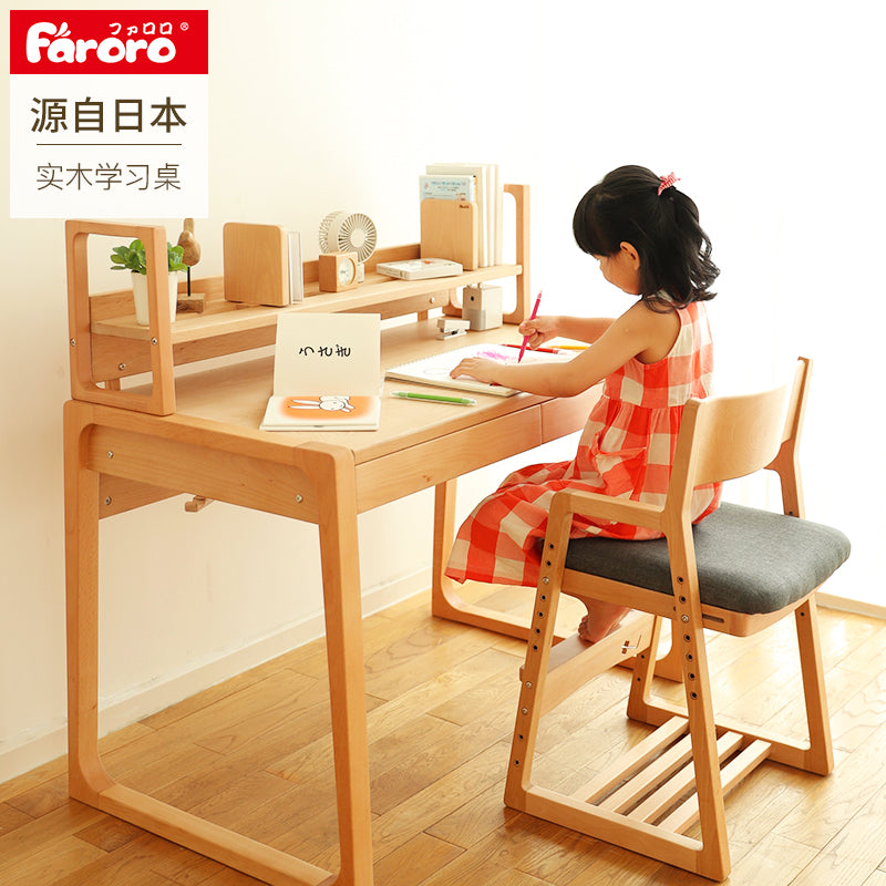 Faroro Learning Desk 01