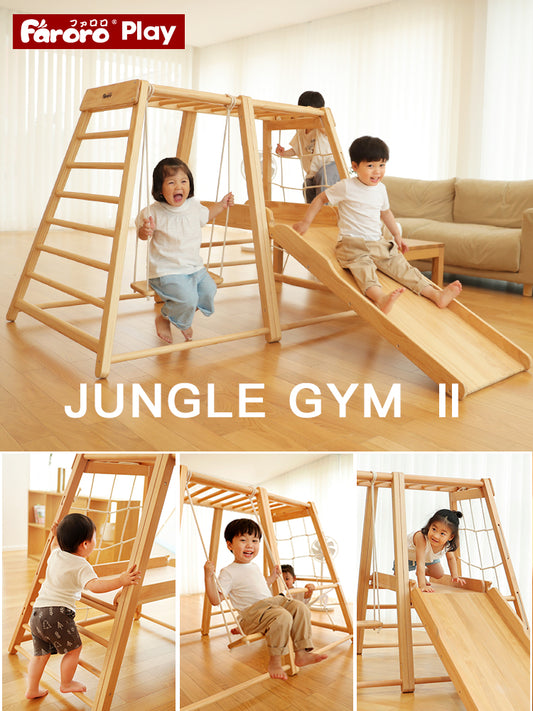 Preorder - FARORO JUNGLE GYM II - Arriving in Oct.