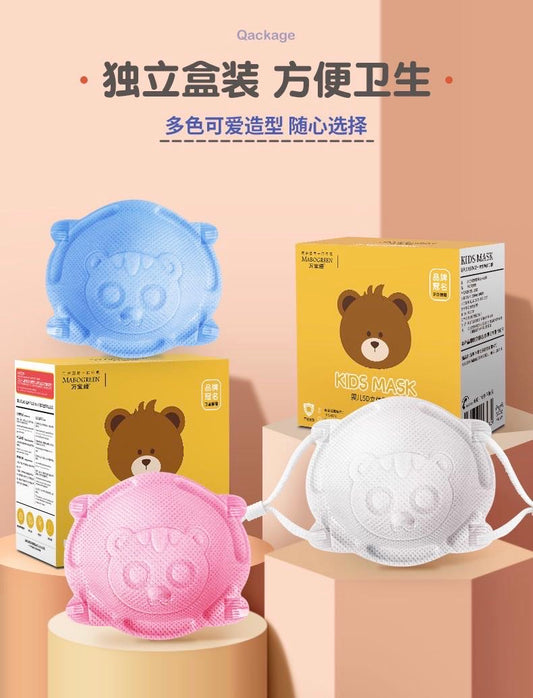 万宝绿婴幼儿立体口罩_耳带可调节1盒10只~蓝色